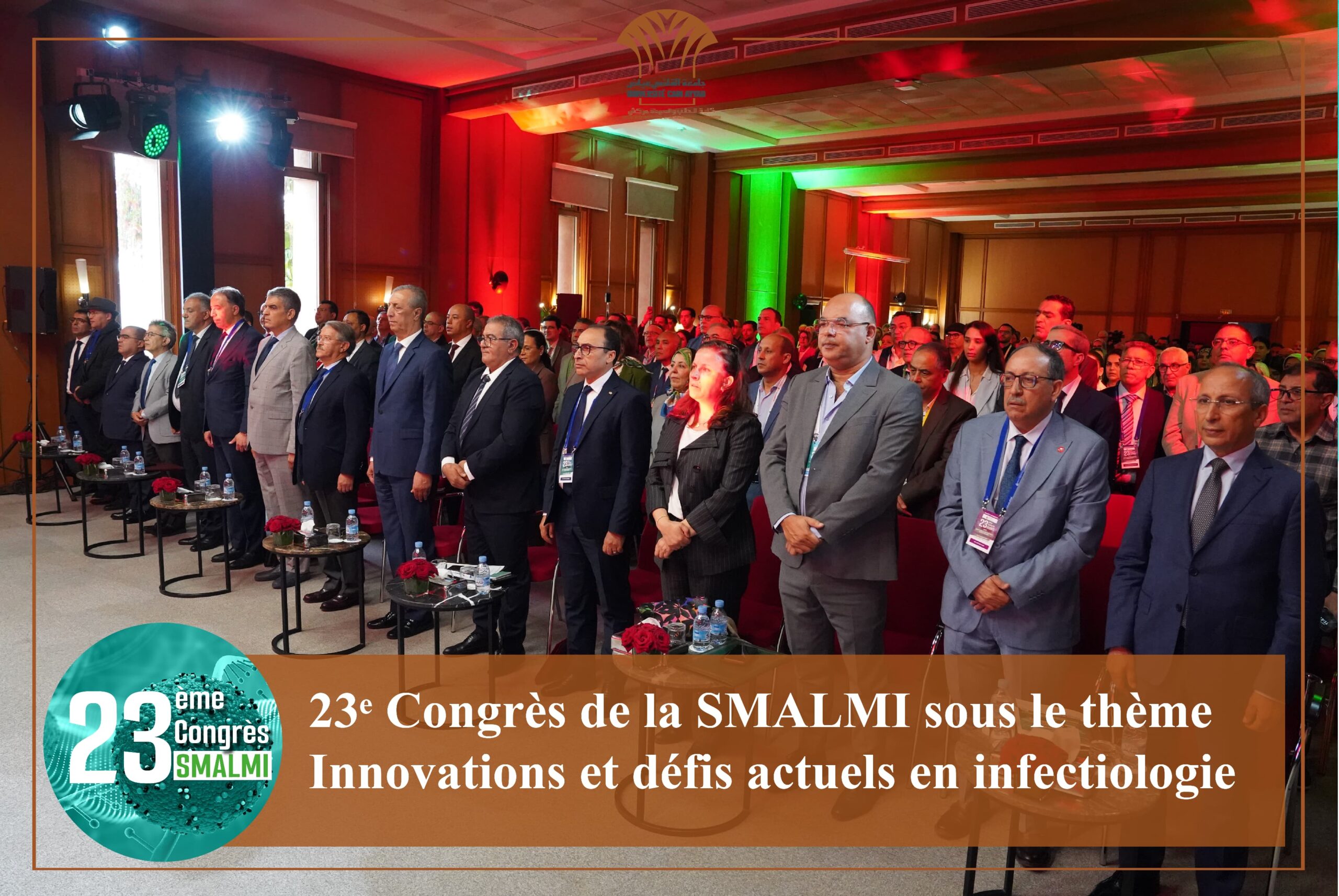 23e Congres SMALMI (1)