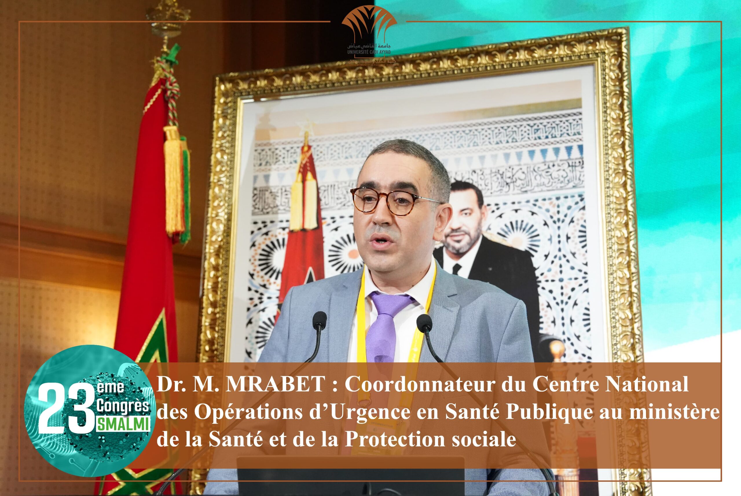 23e Congres SMALMI (11)