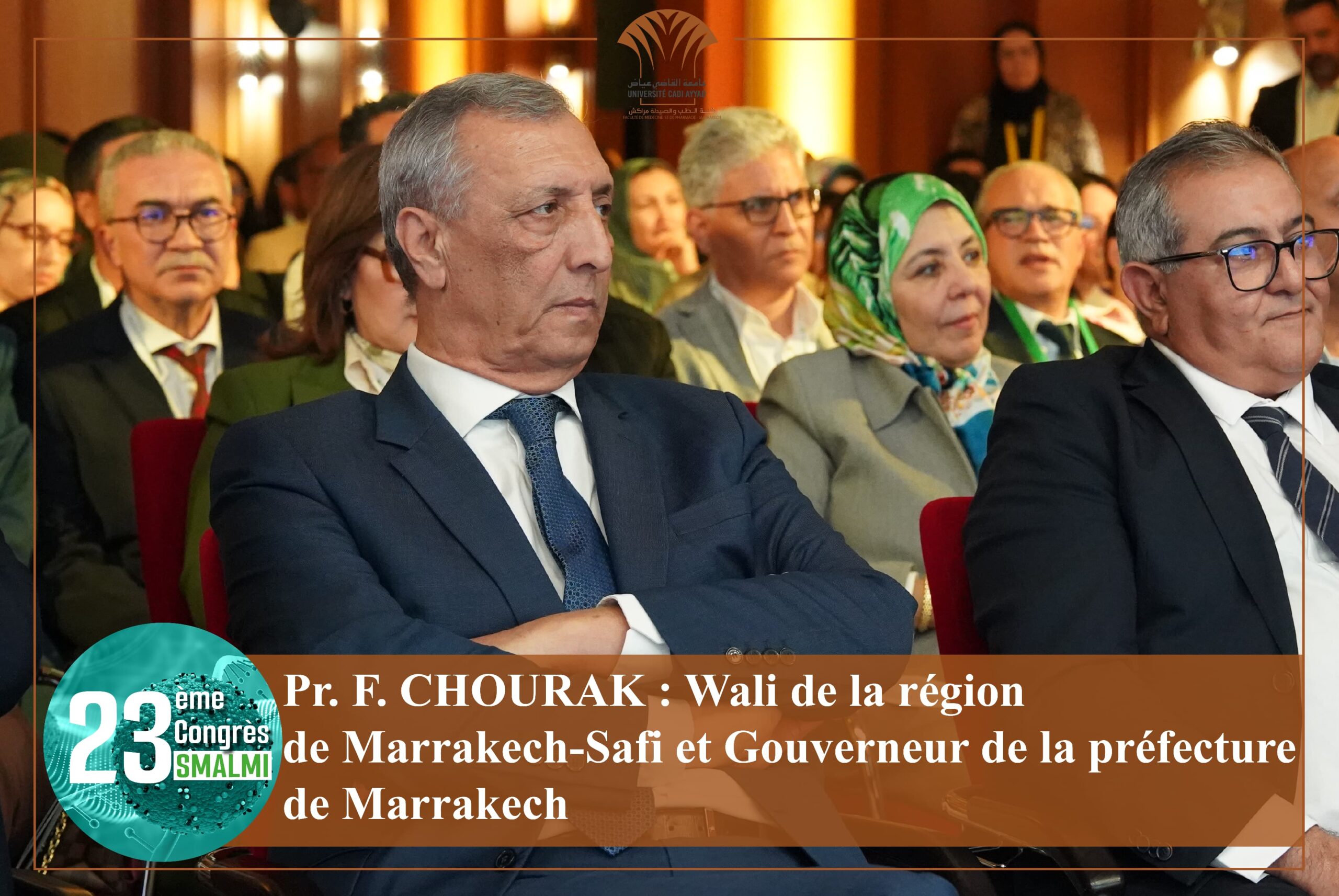 23e Congres SMALMI (2)