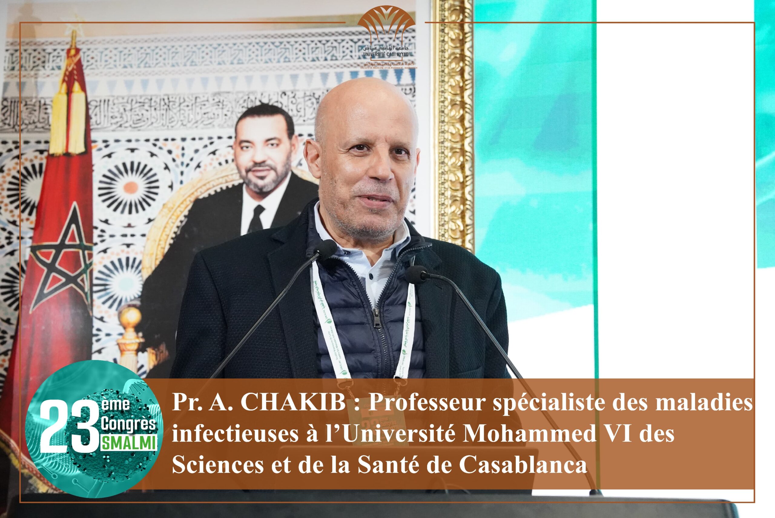 23e Congres SMALMI (28)