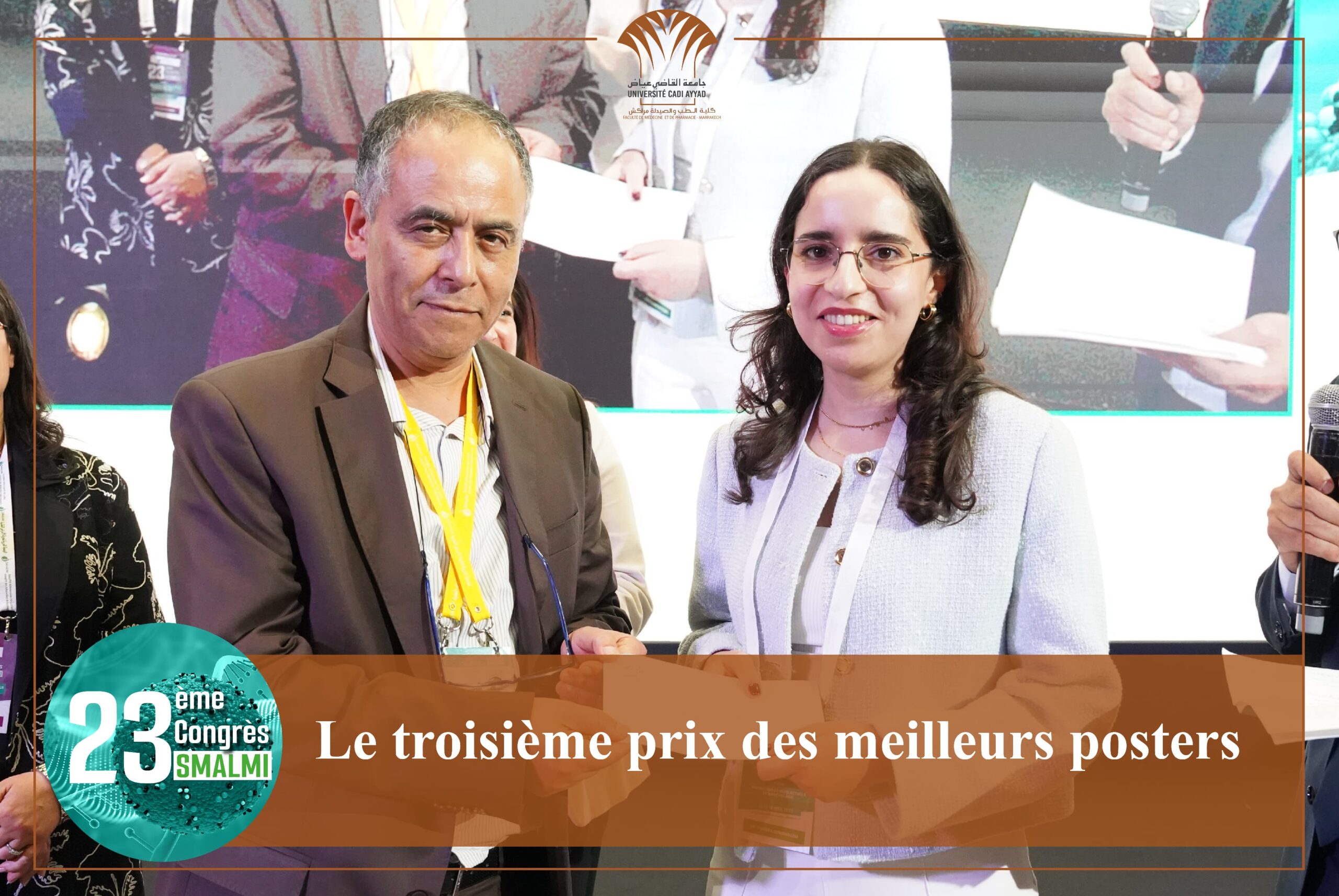 23e Congres SMALMI (30)