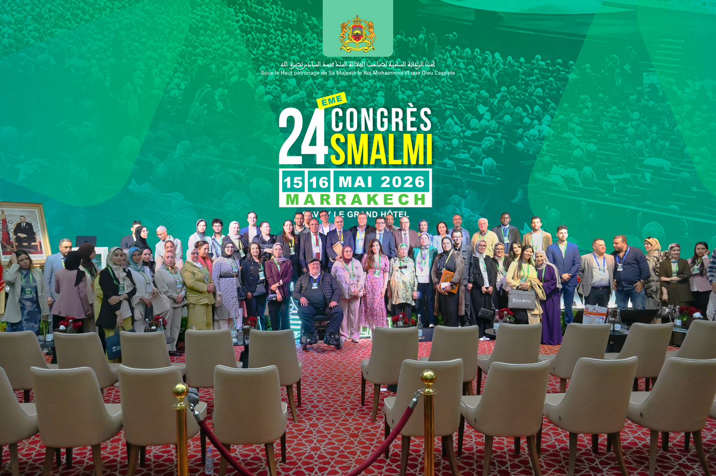 Photo-groupe-SMALMI